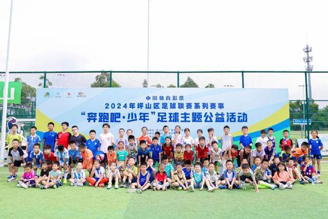恭喜！国乒混双四局横扫印度队晋级决赛